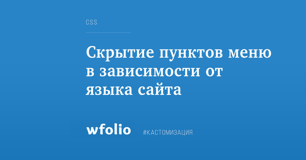 Создание папок из csv-списка. Фотограф Константин Шамин