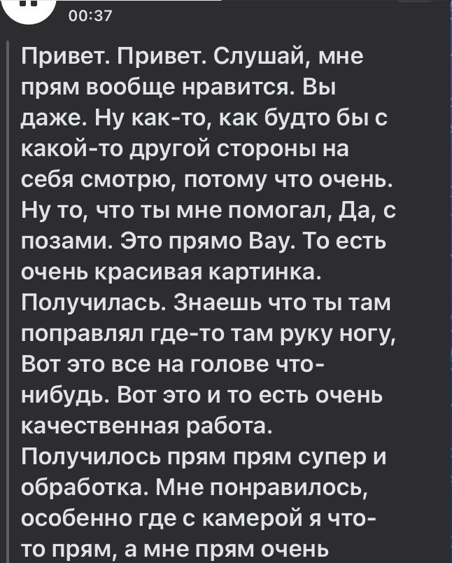 ГЛАВНАЯ. Портретный фотограф DanilNabody