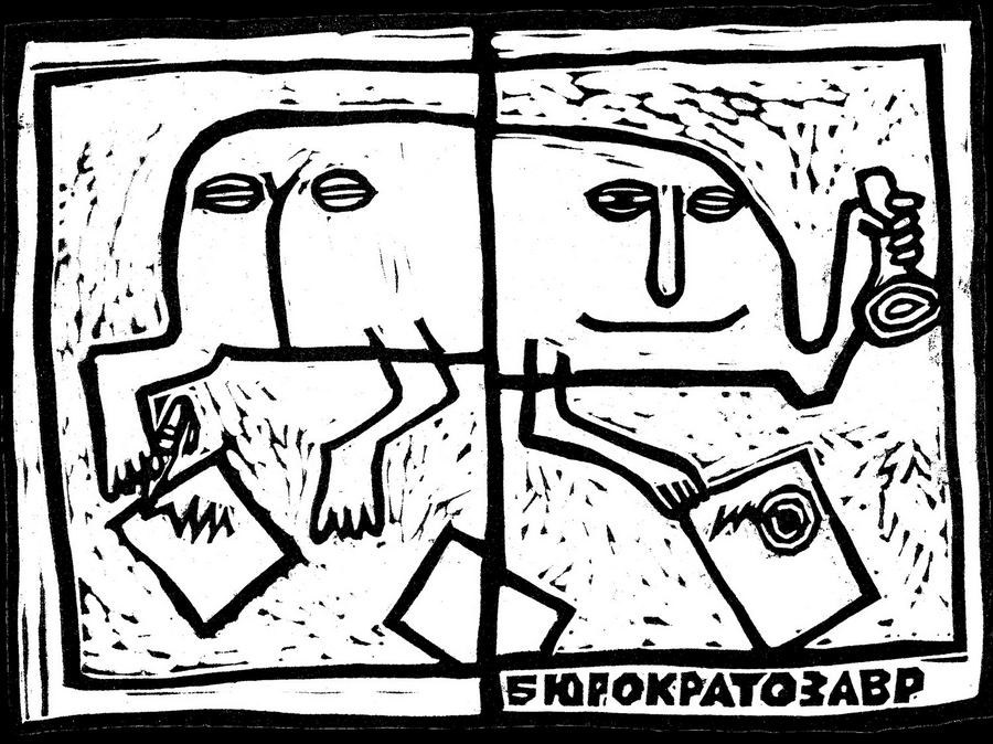 Бессмертный Юрий Борисович. Галерея участников Российской Премии Искусств