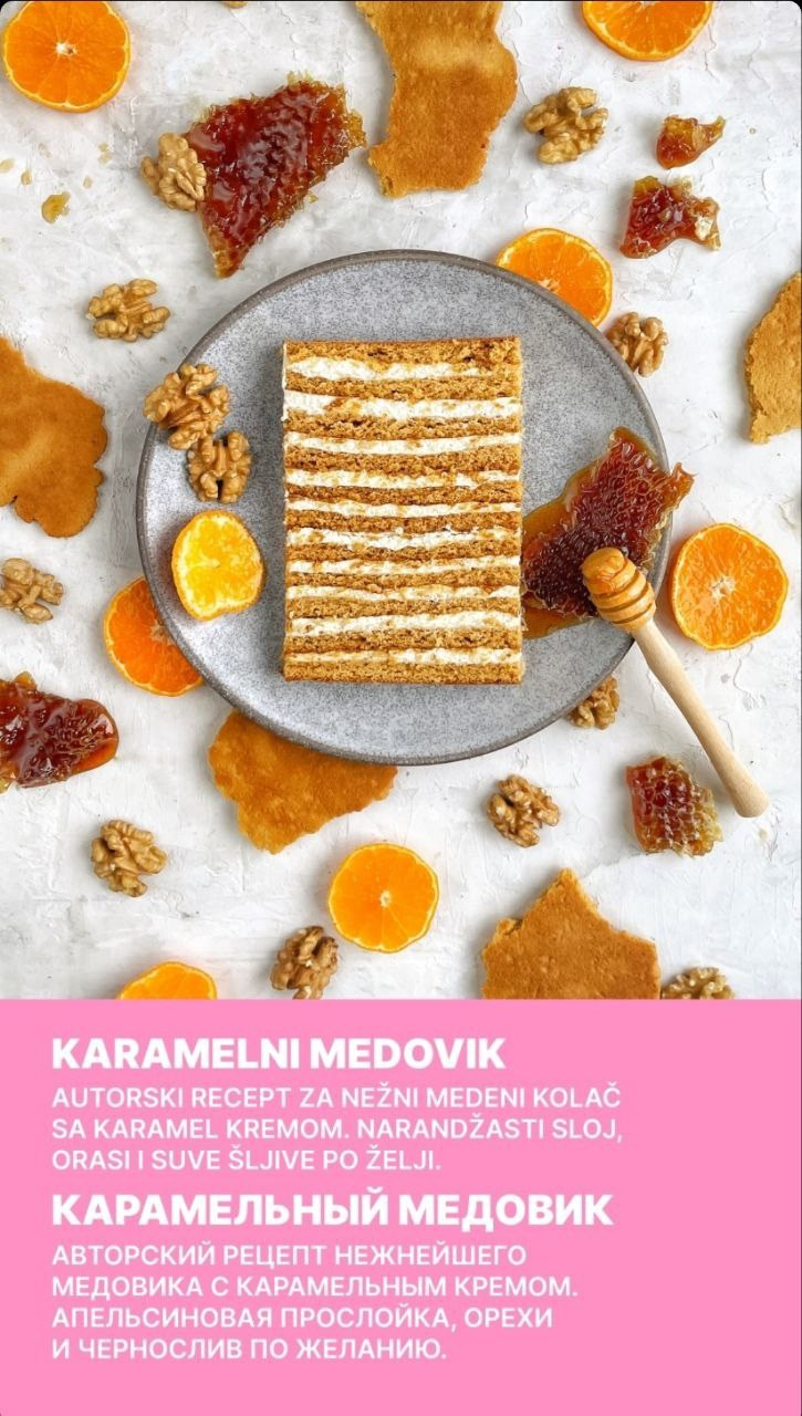 Biskvitne torte