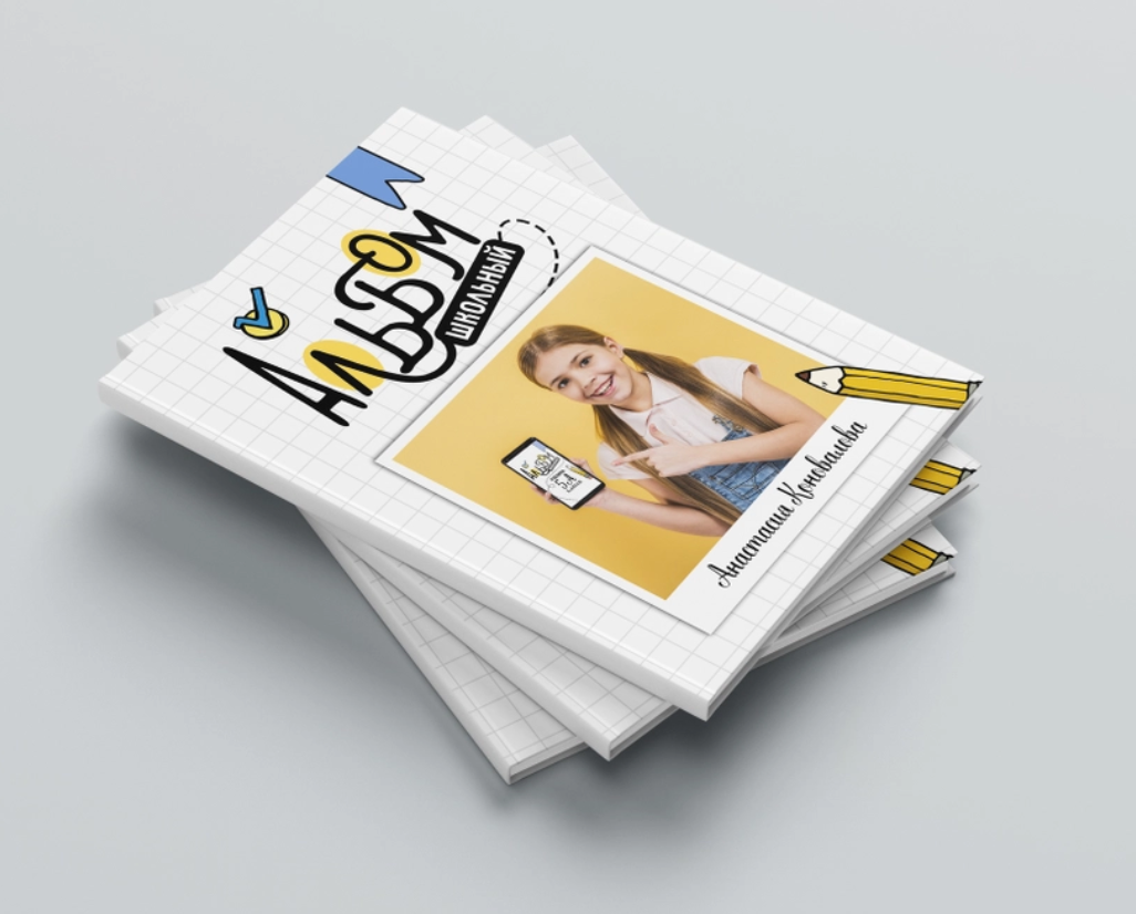 Фотокниги. Фотография и видеосъёмка