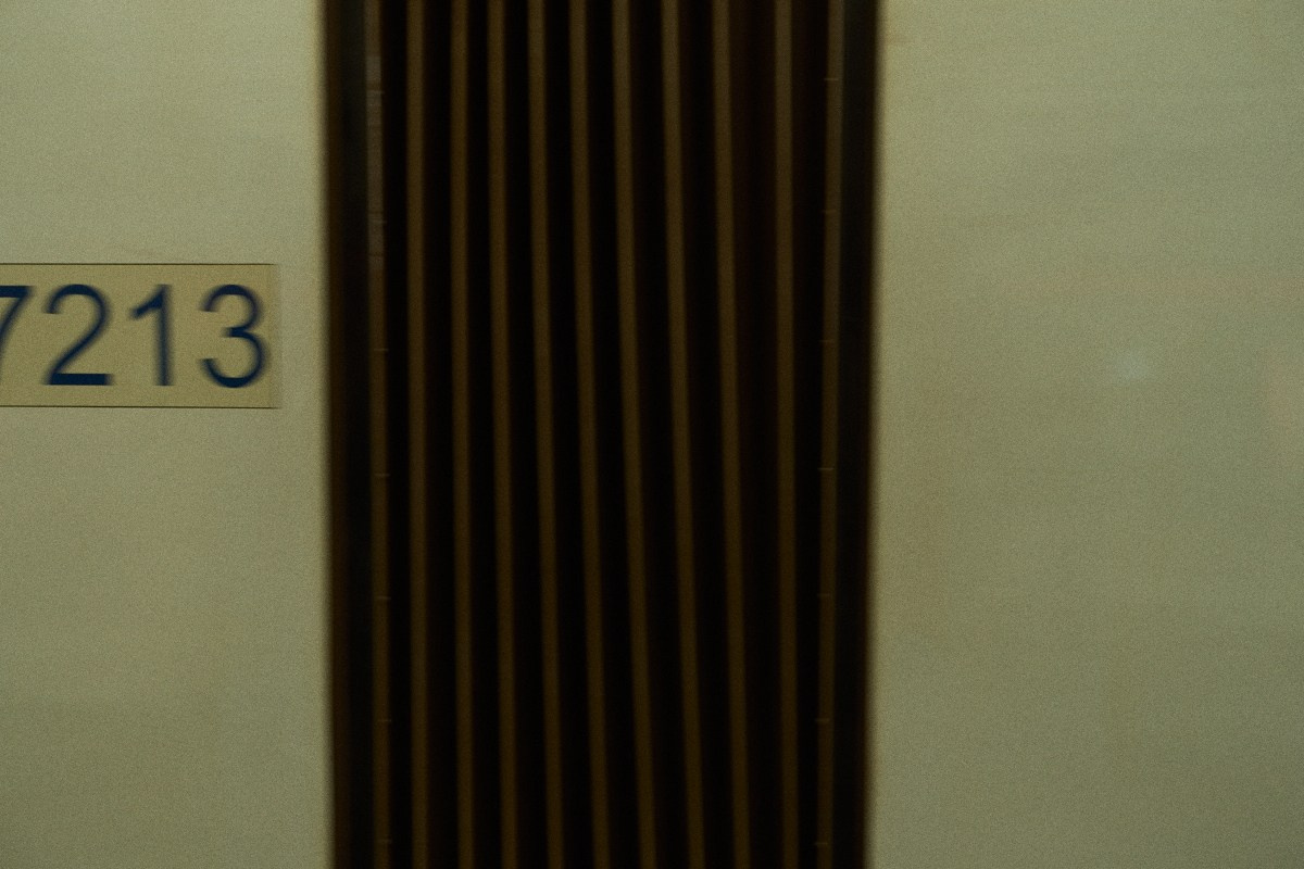 8-9/25. Иван Кобяков