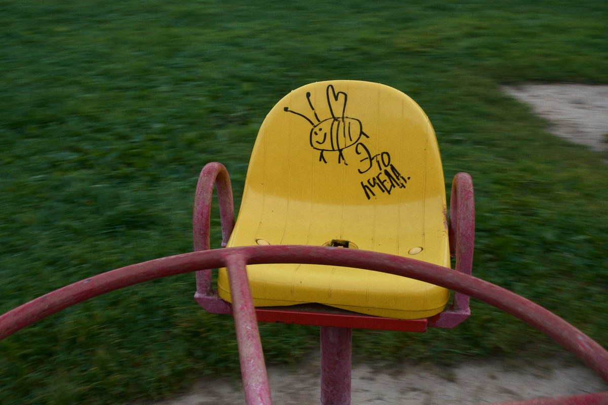 8-9/25. Иван Кобяков