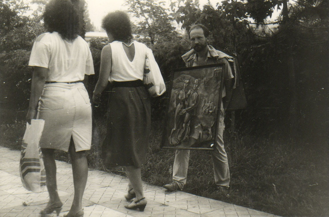 Арт-группа «Гильдия красивых». Курортное дело