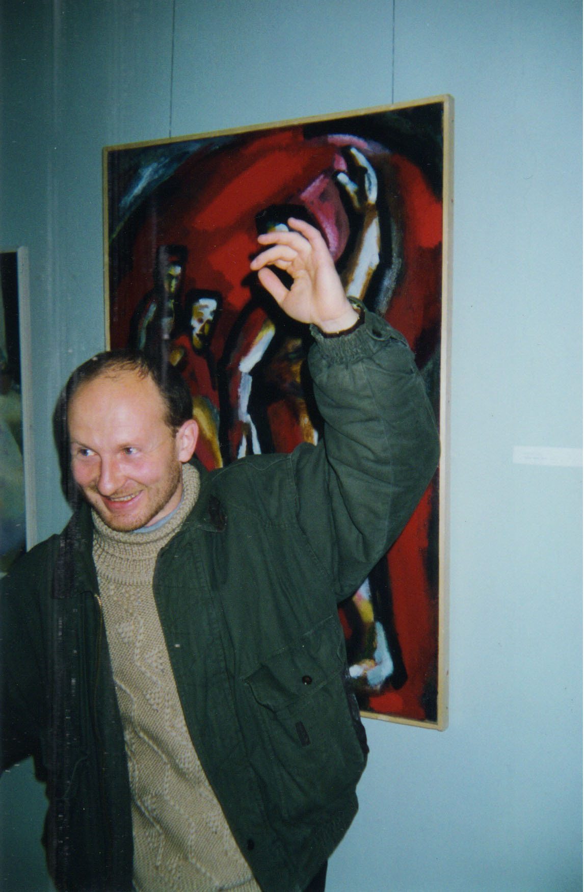 Арт-группа «Гильдия красивых». Курортное дело