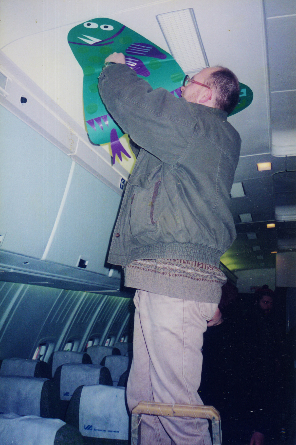 Арт-группа «Гильдия красивых». Курортное дело