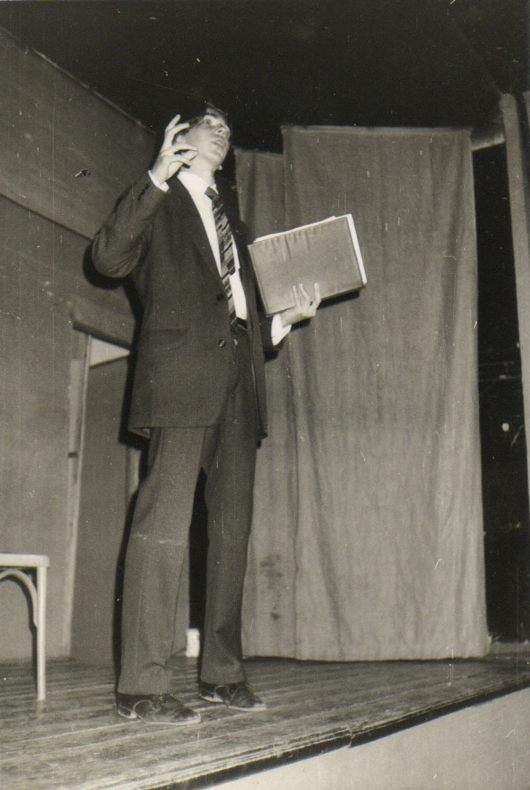 Арт-группа «Гильдия красивых». Курортное дело