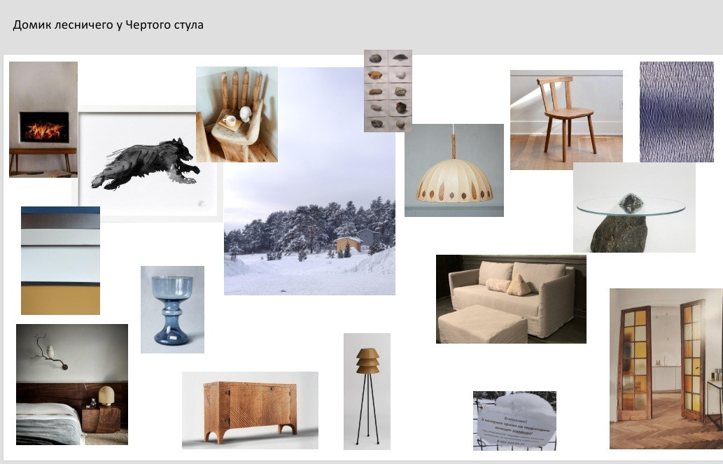 Пластические палитры. Наталья Мавренкова интерьерный фотограф, декоратор в Санкт-Петербурге