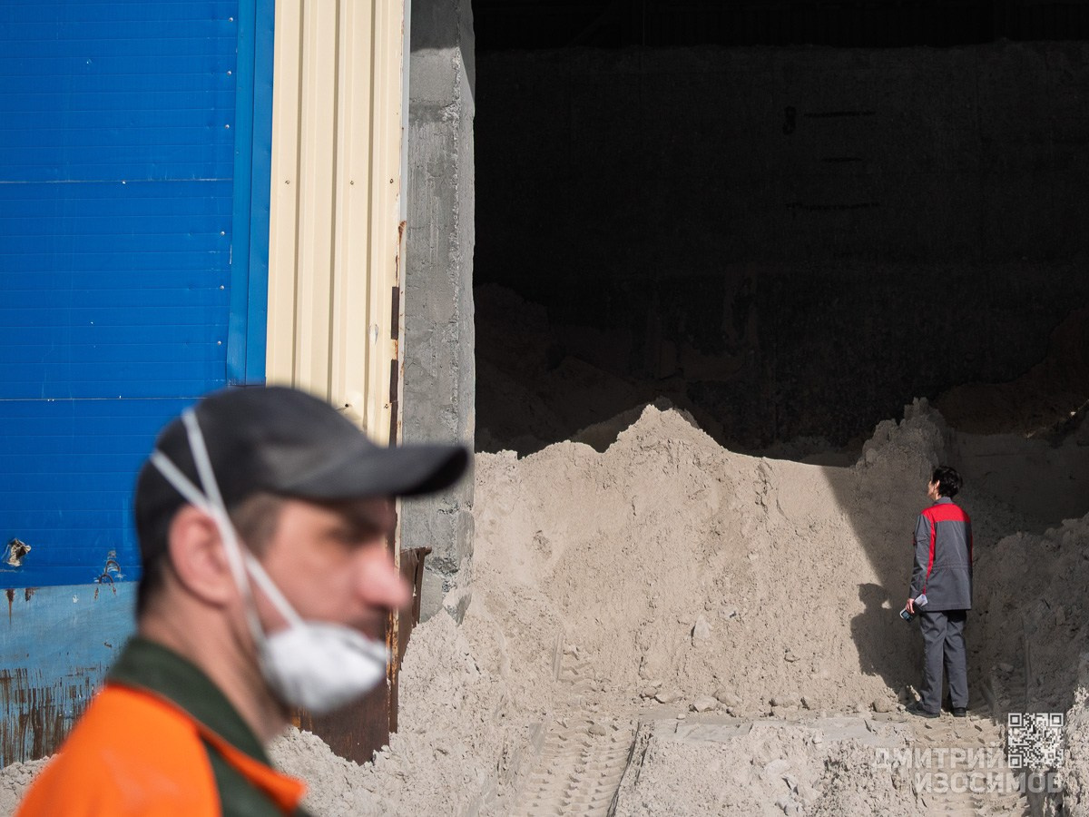 Завод «Стеклотех»