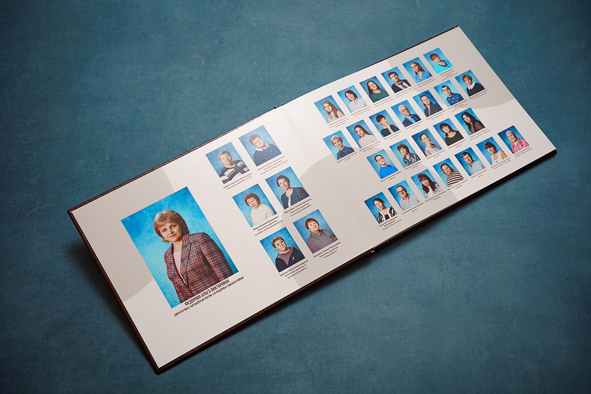 Фотолетопись школы. Томск