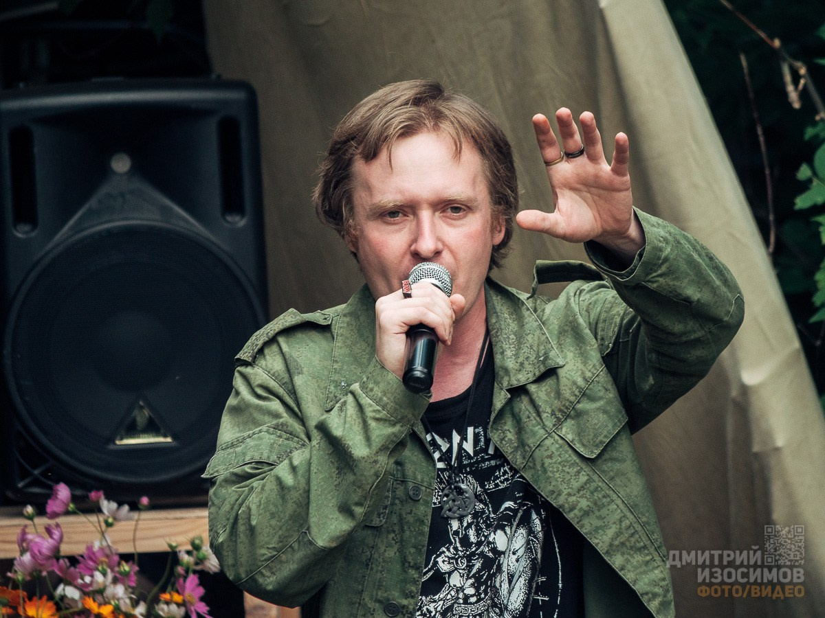 Фестиваль «Ключ»