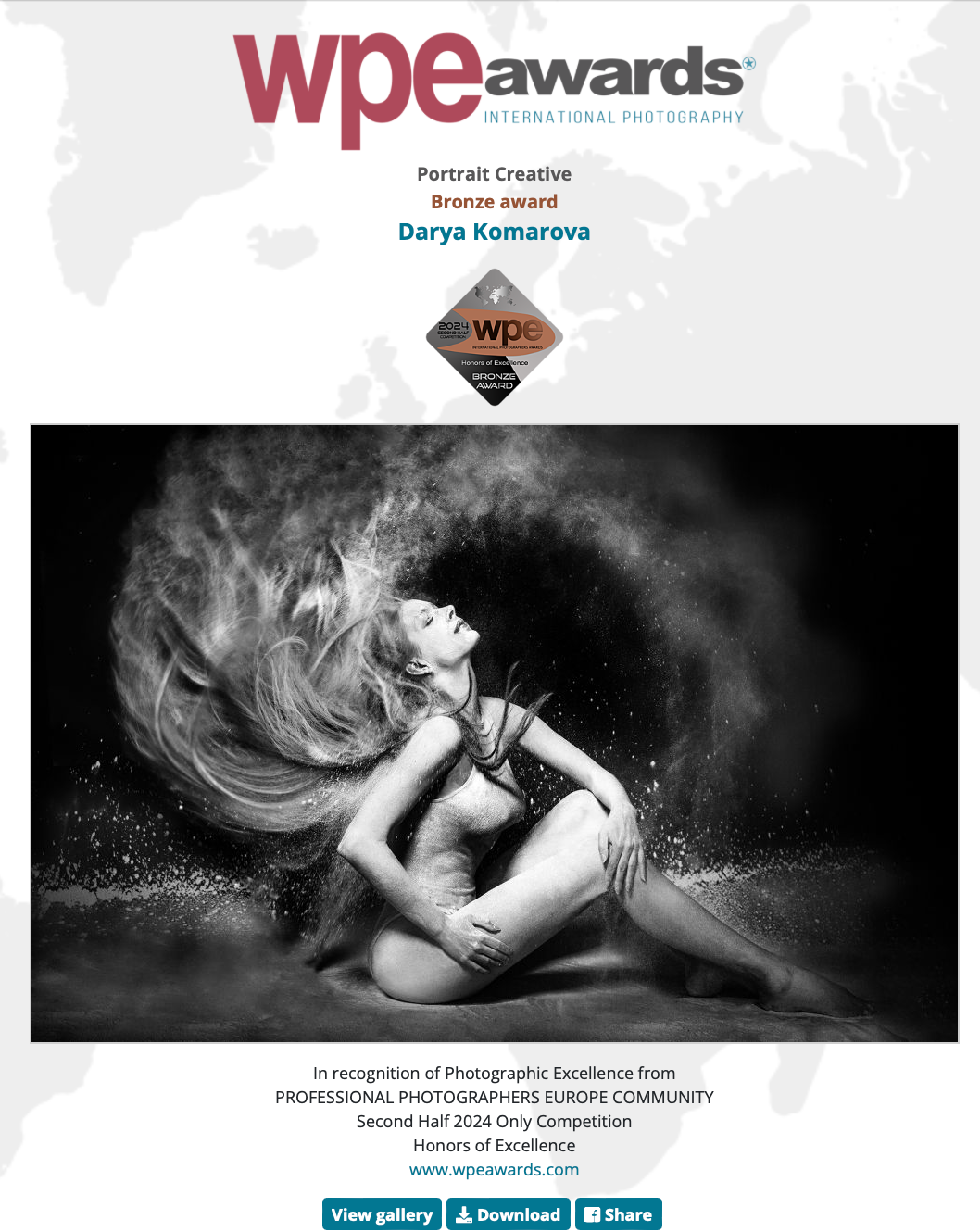 Достижения. Фотограф в Екатеринбурге Дарья Комарова