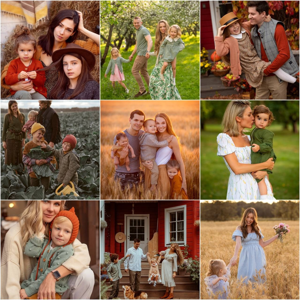 ПИКНИК. ПАРК. ПОЛЕ. СЕМЬЯ. ЛЕТО