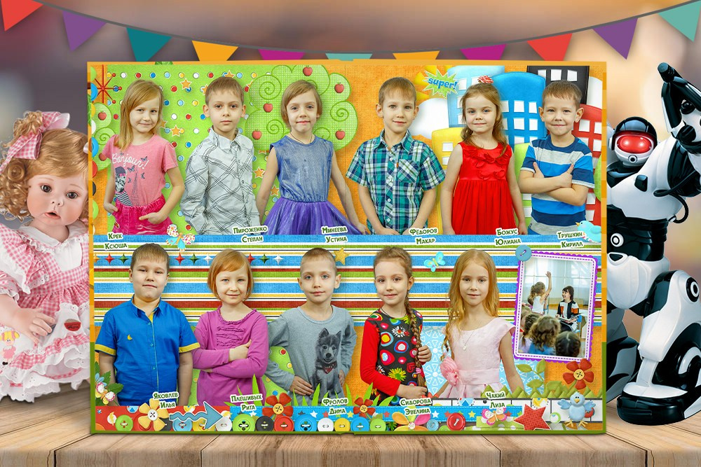 Детский сад дизайны