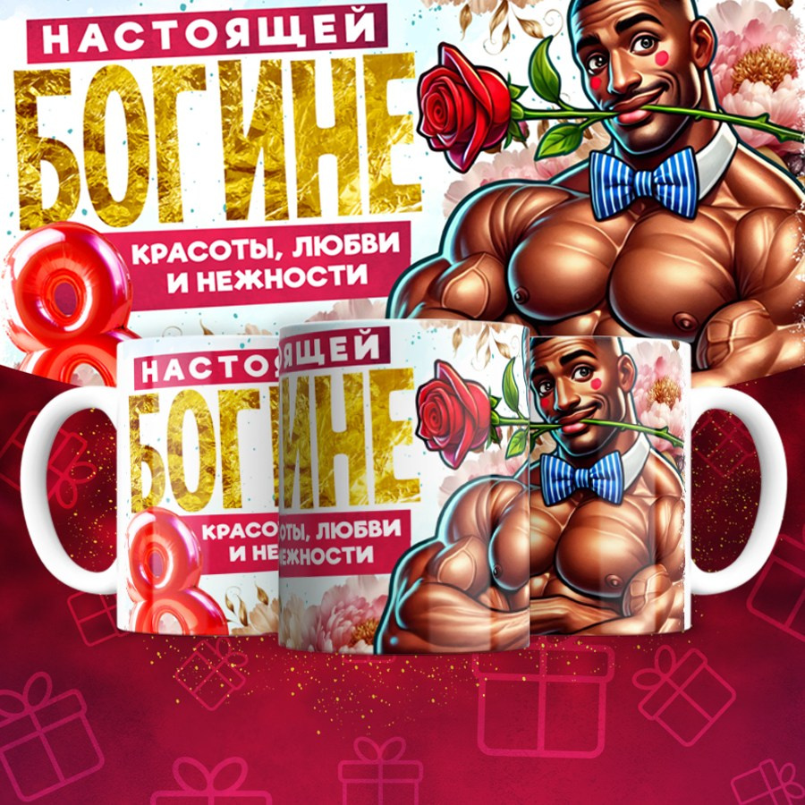 Подарки и сувениры. Дизайн фотокниг и выпускных альбомов Красноярск