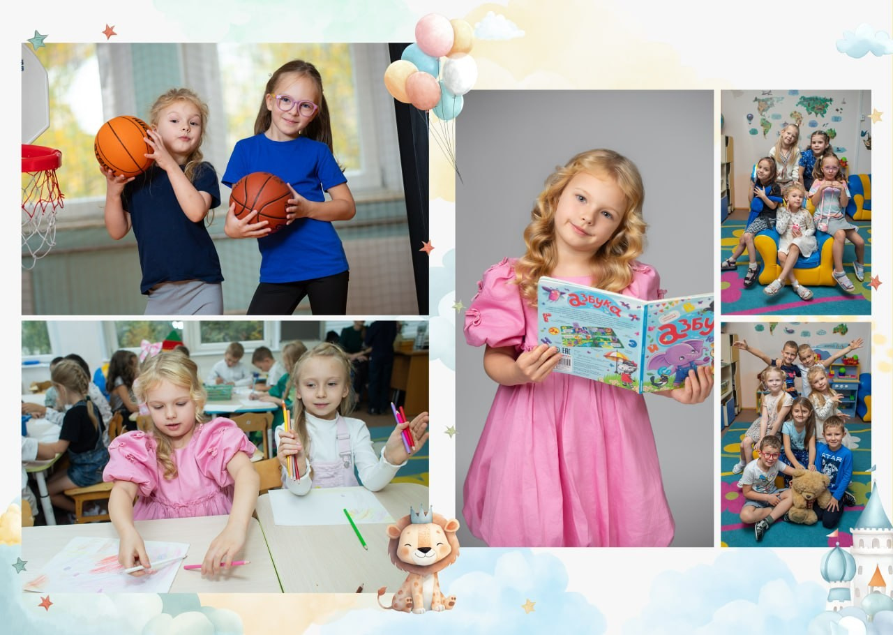 Выпускные альбомы для детского сада и школы
