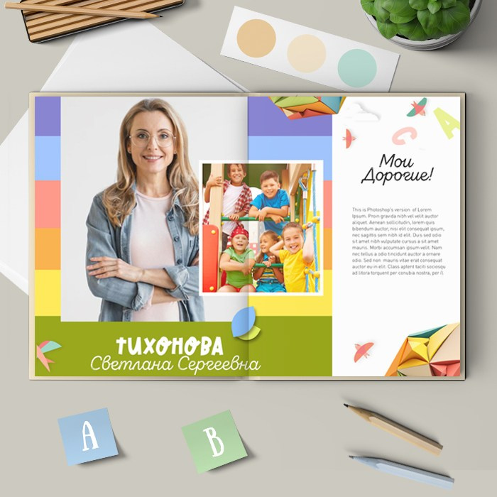 Детский сад. Свадебный и семейный фотограф/видеограф в Краснодаре Наталья Осинская