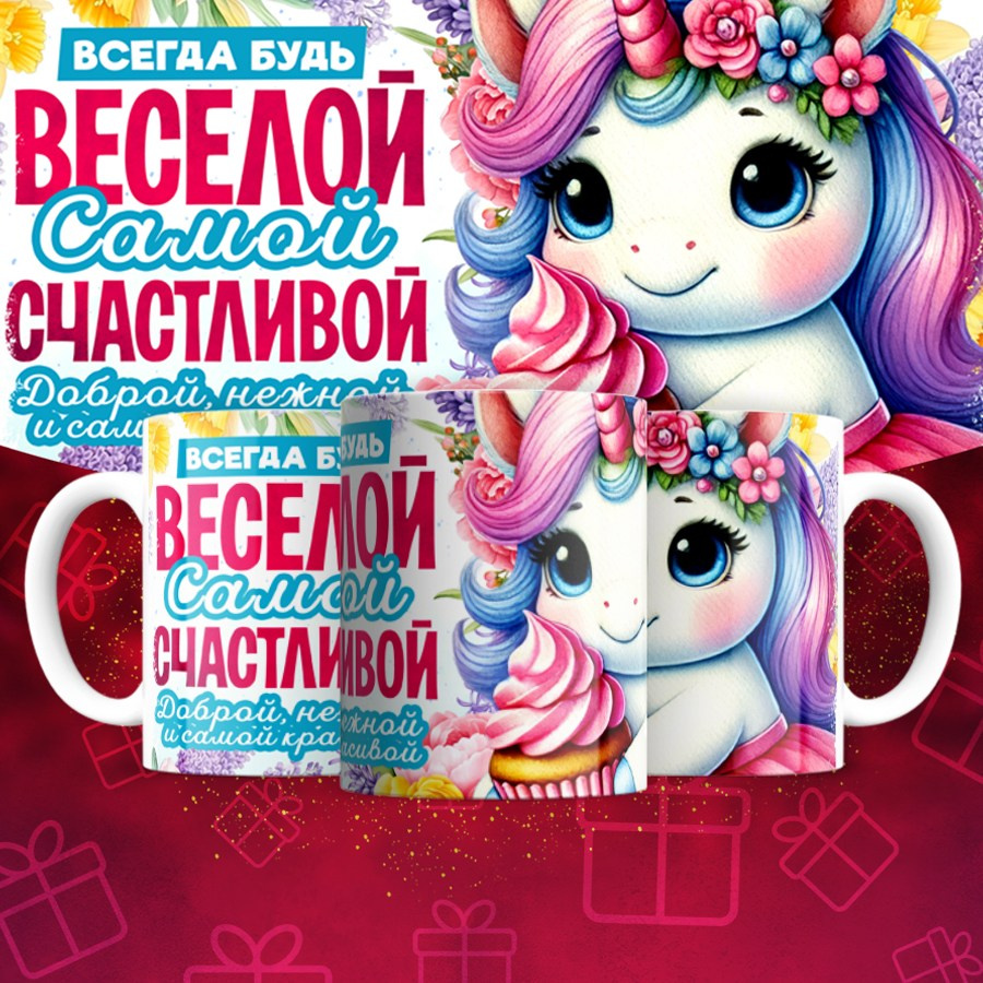 Подарки и сувениры. Дизайн фотокниг и выпускных альбомов Красноярск