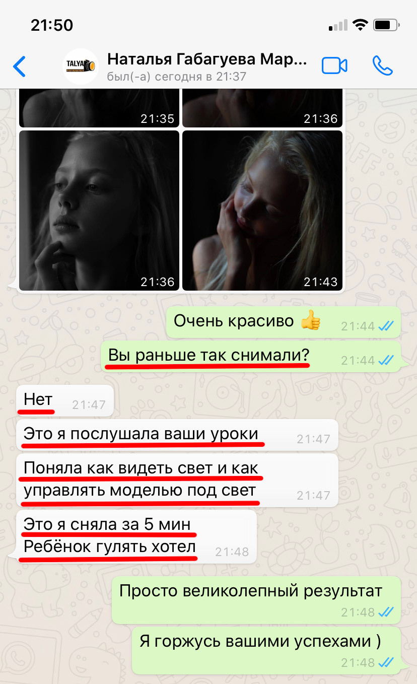 От портрета до Арт Ню. Москва Женский ню и будуарный фотограф. Александр Шебанов