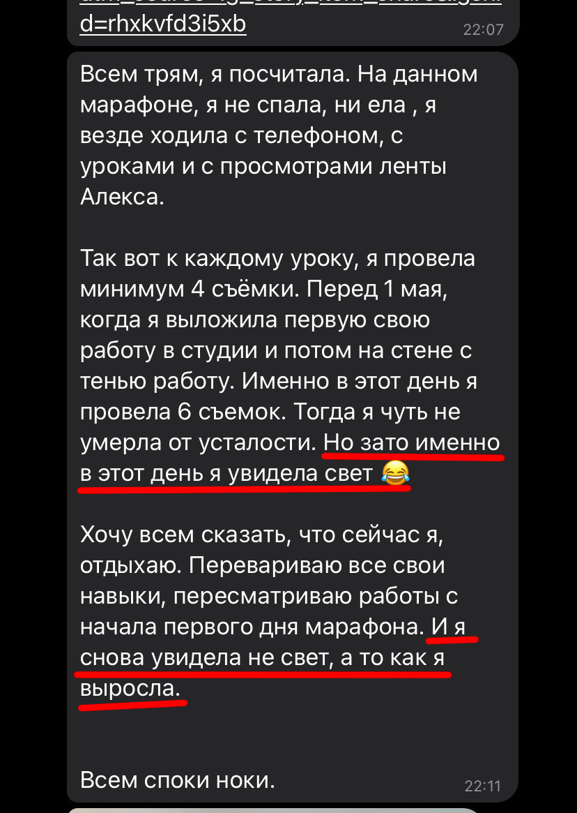 От портрета до Арт Ню. Москва Женский ню и будуарный фотограф. Александр Шебанов