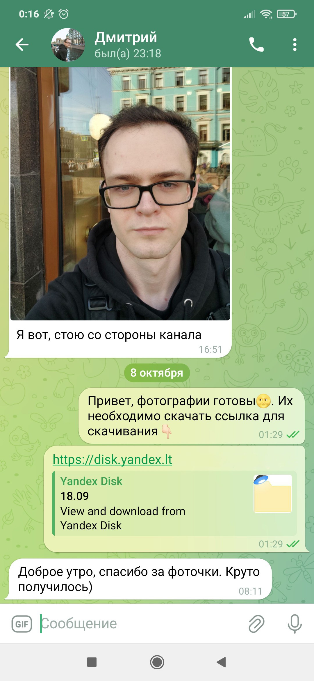 Фотосессии под ключ в Санкт-Петербурге