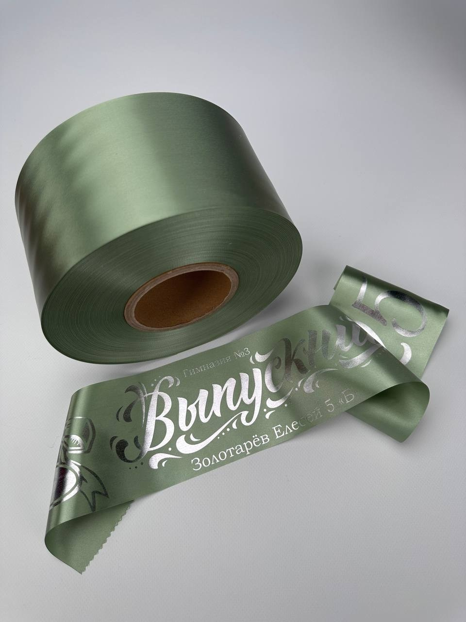 Всё о брендировании и печати, ленты и стикеры. Фотолюбитель Елена Калугина