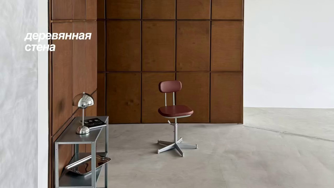 ID14 — фотостудия для стильных съёмок в Минске. Фотограф в Минске Людмила Дутко