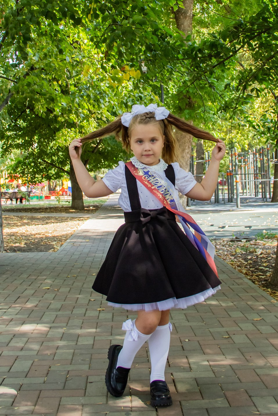 Фотодень в парке для первоклашек