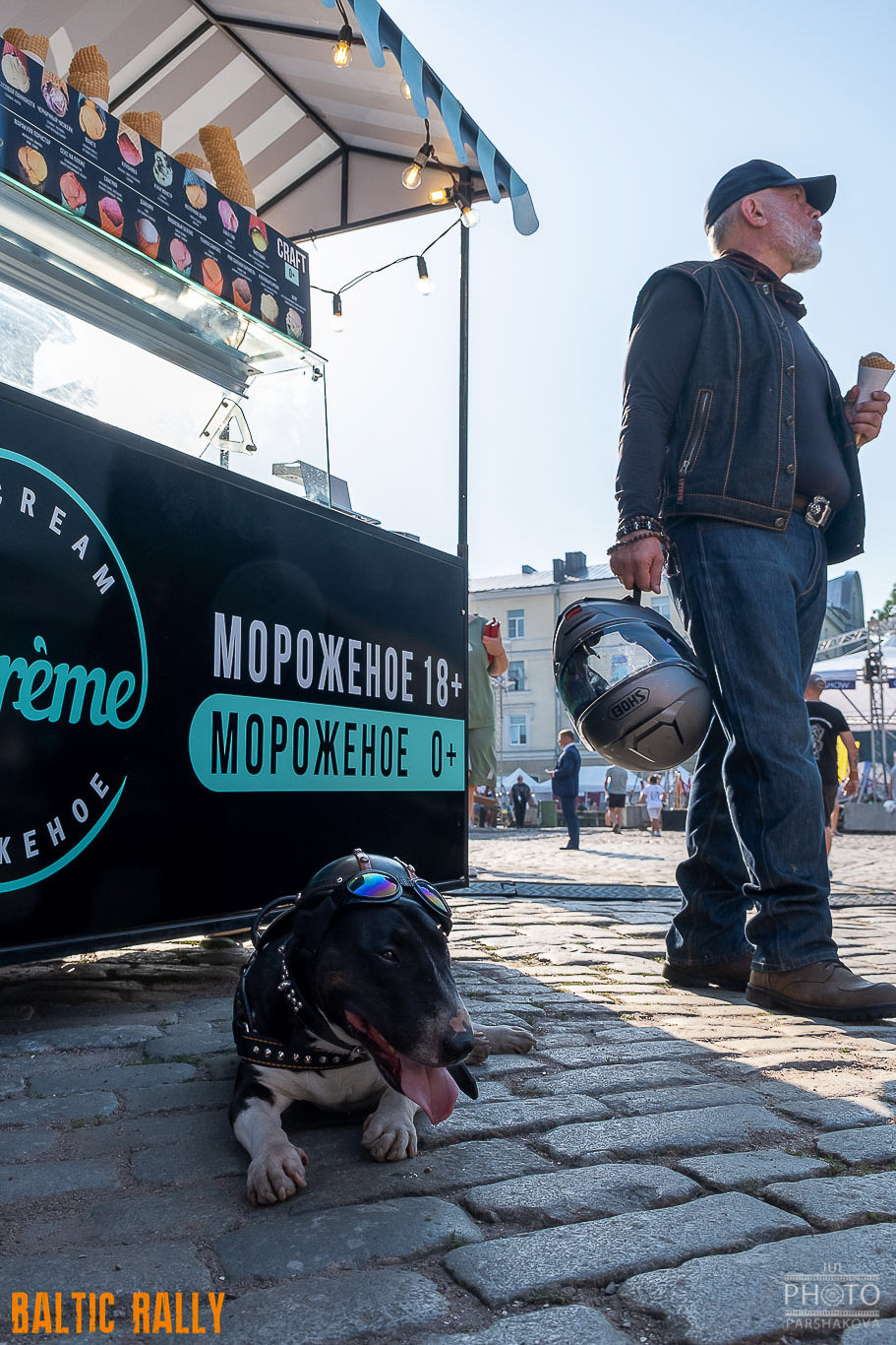 Фестиваль «Baltic Rally» 2022. Фотограф в Санкт-Петербурге и Москве Юлия Паршакова
