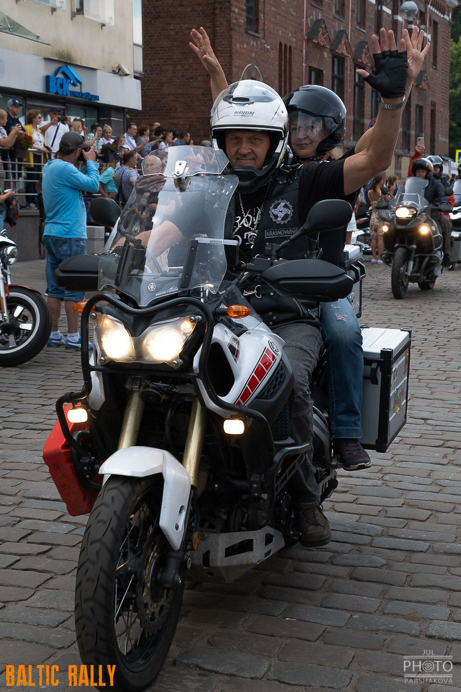 Фестиваль «Baltic Rally» 2022. Фотограф в Санкт-Петербурге и Москве Юлия Паршакова
