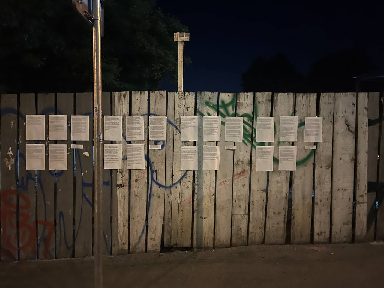 По-другому. Xenia Ryabova