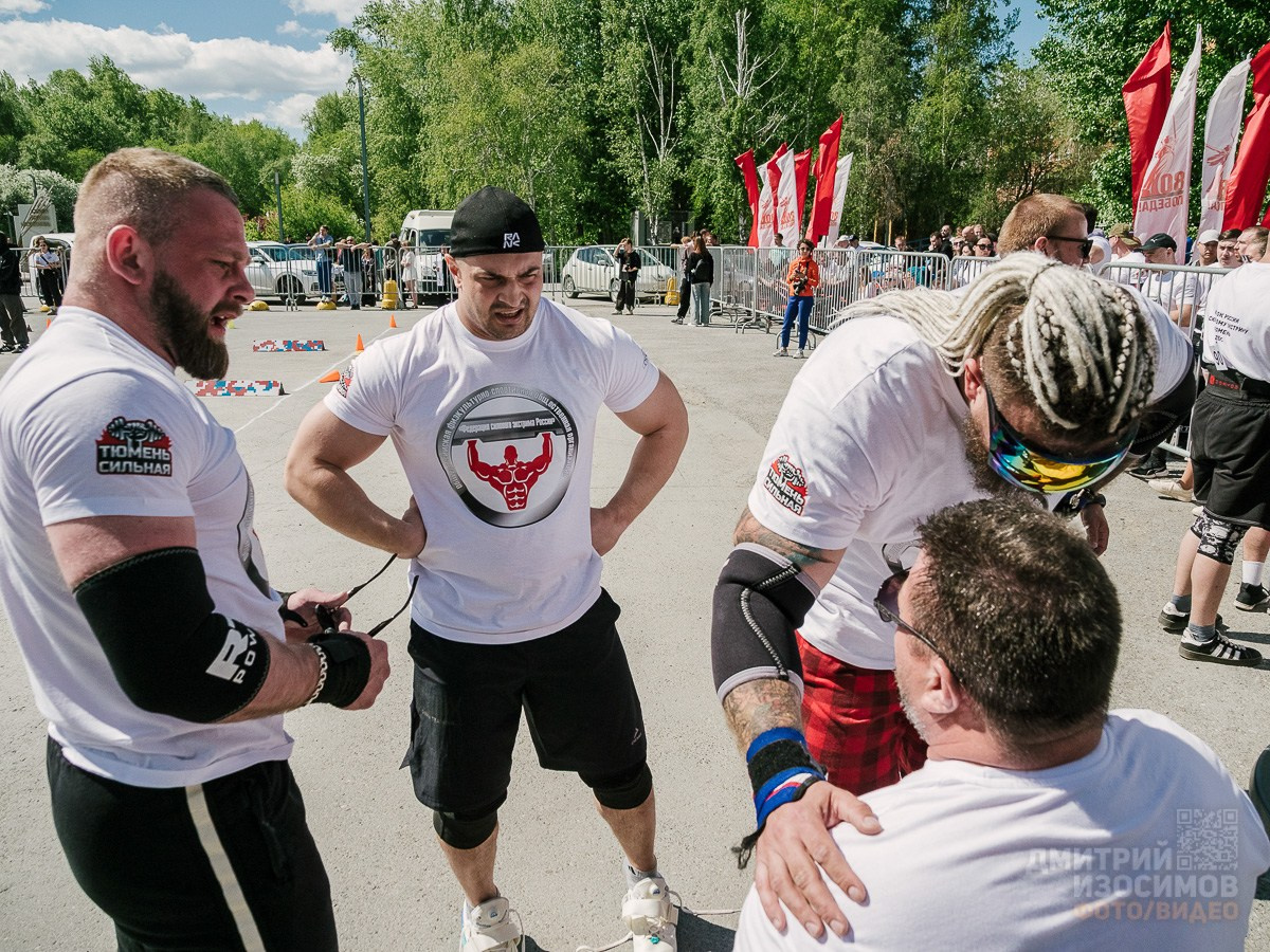 Тюмень сильная