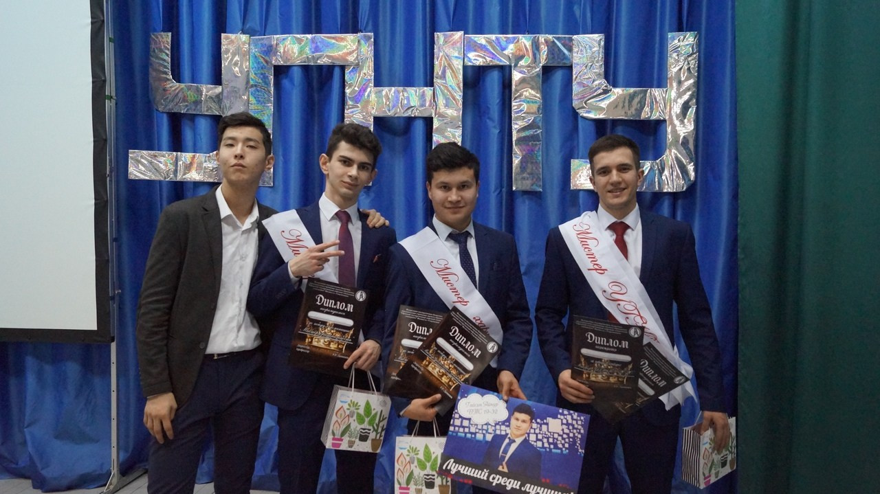 Филиал в Стерлитамаке. УГНТУ — Ведущий нефтегазовый вуз России