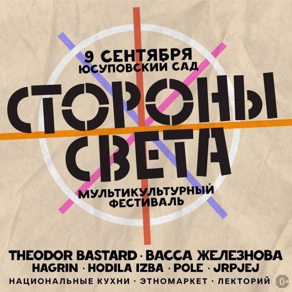 Паршакова Юлия фотограф Санкт-Петербург. Фотограф в Санкт-Петербурге и Москве Юлия Паршакова