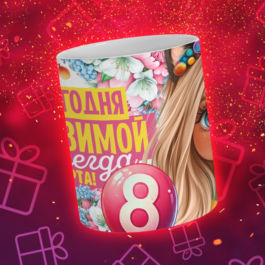 Подарки и сувениры. Дизайн фотокниг и выпускных альбомов Красноярск