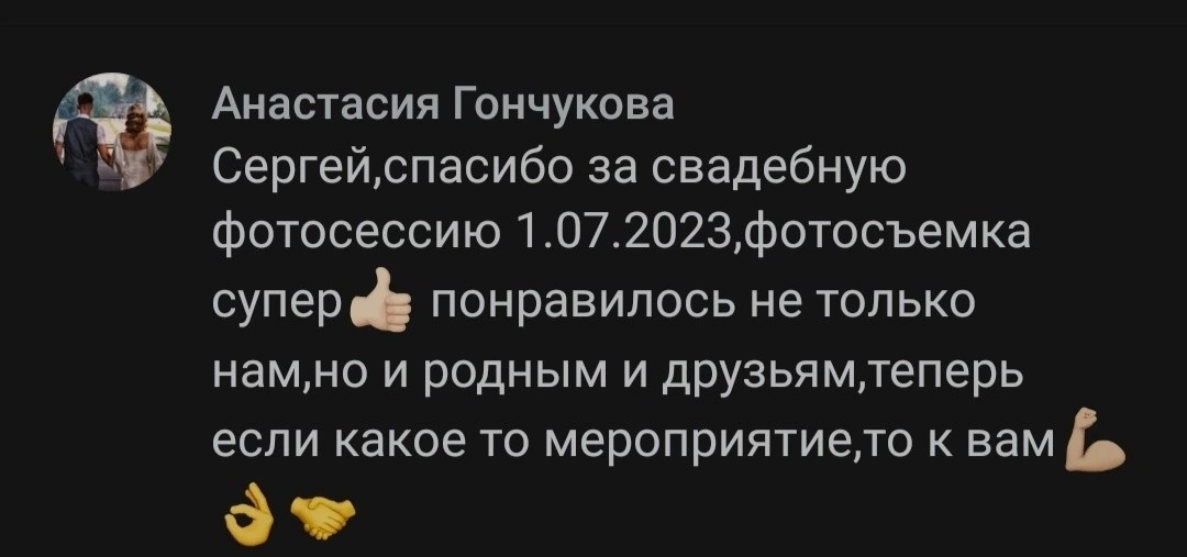 Фотограф Дмитров Видеограф Лобня Свадебный Фотограф Видеограф Дубна Дмитров#ДубнаФотограф#Дмитров #дубна #лобня #фотограф#РепортажноеФотоВидеоЛобня#ФотографВидеограф#ФотографДмитров#СъемкаМероприятийДубнаПрофессиональный фотограф в Дмитрове — организация фотосессий на природе, в студии, на выезд в Лобню и Дубну. Фото и видео для бизнеса и частных клиентов: поиск фотографа в Дмитровском районе, Лобне, Дубне с опытом работы.