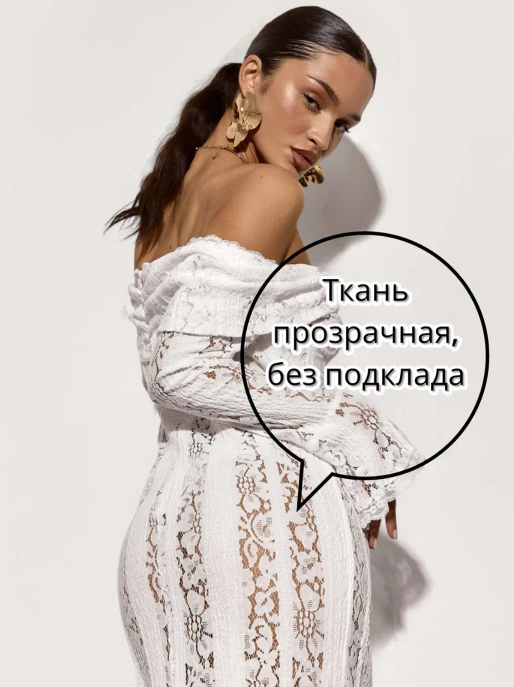 Каталог одежды весна/лето 2026. Свадебный и семейный фотограф в Уфе | Винс Константин | Фотопроекты