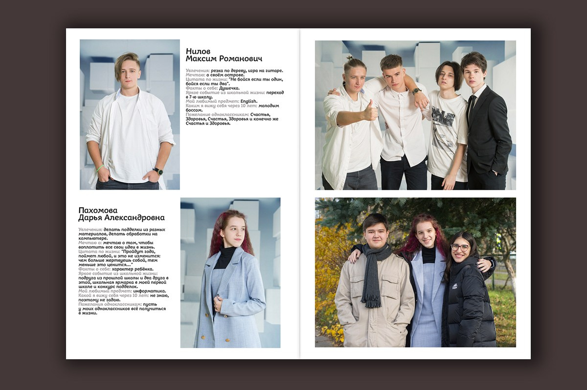 Выпускные альбомы для 1, 4, 9, 11 класса с  оживающей фотографией. Выпускные альбомы. Частные съемки