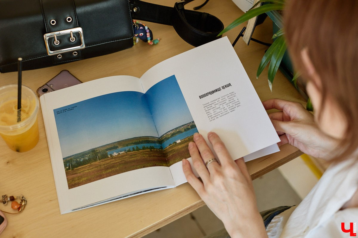 Photozine “Kadry ulits”. Fashion photographer and art director