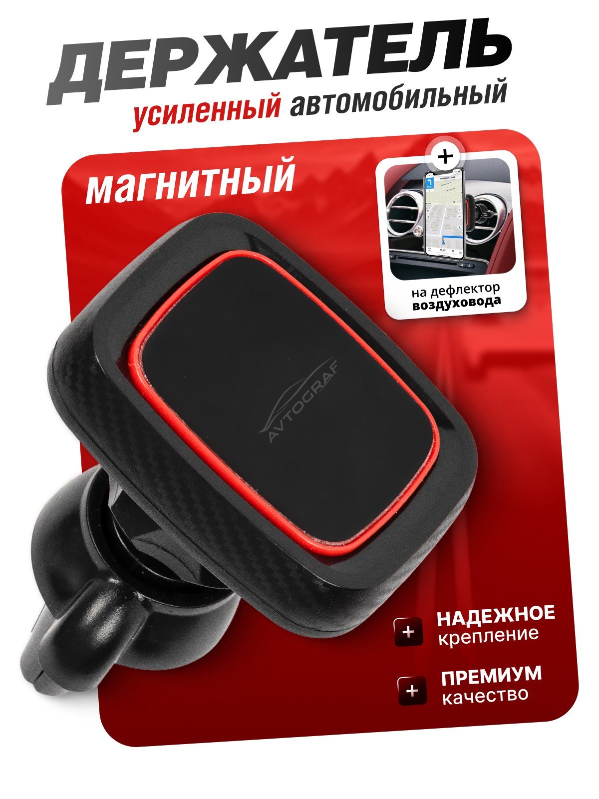 Инфографика, которая работает. Продающие карточки товаров для Wildberries и Ozon