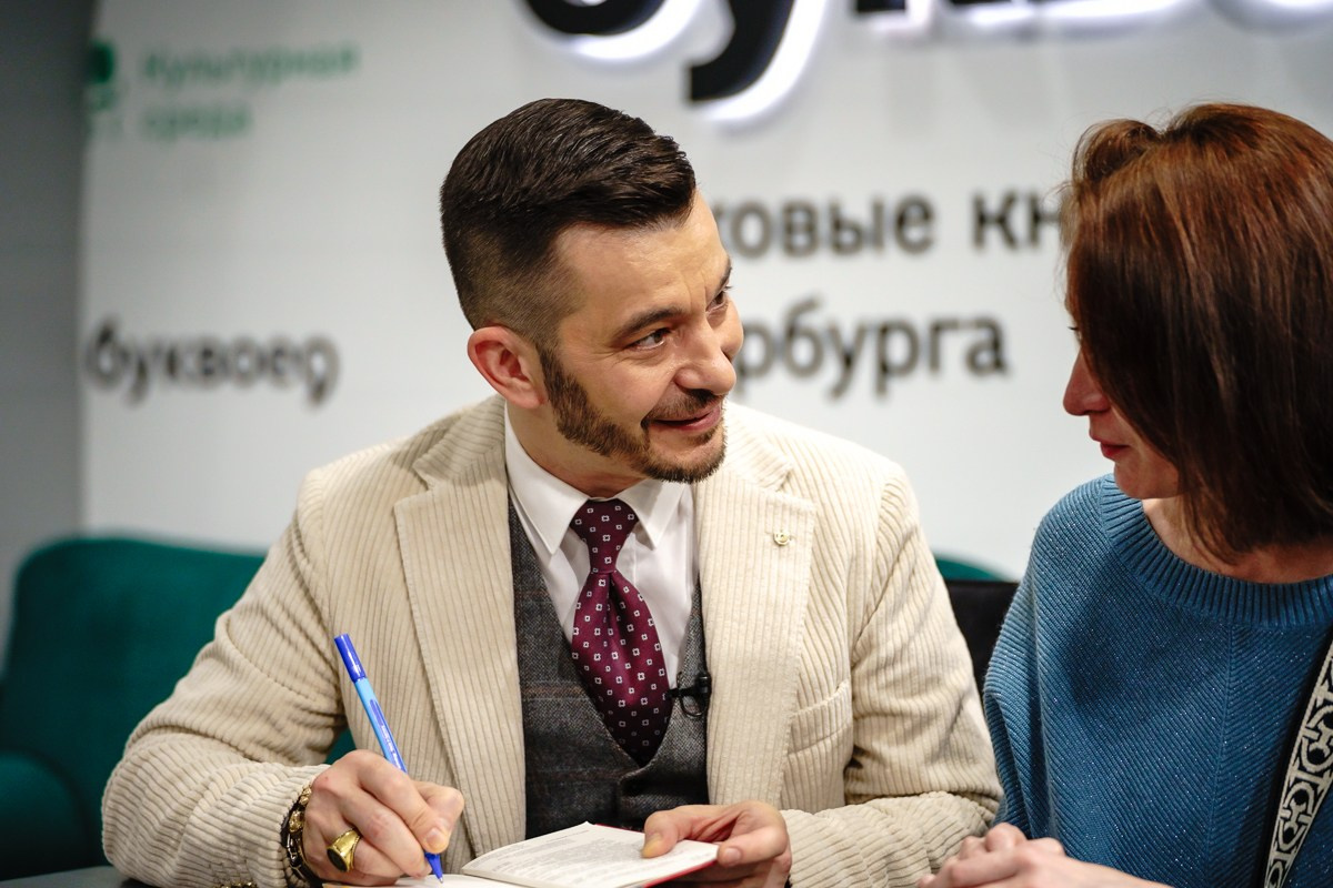 Андрей Курпатов. Репортажный и семейный фотограф в Санкт-Петербурге Тарас Марченко