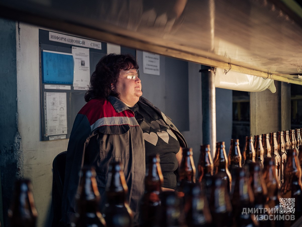 Завод «Стеклотех»