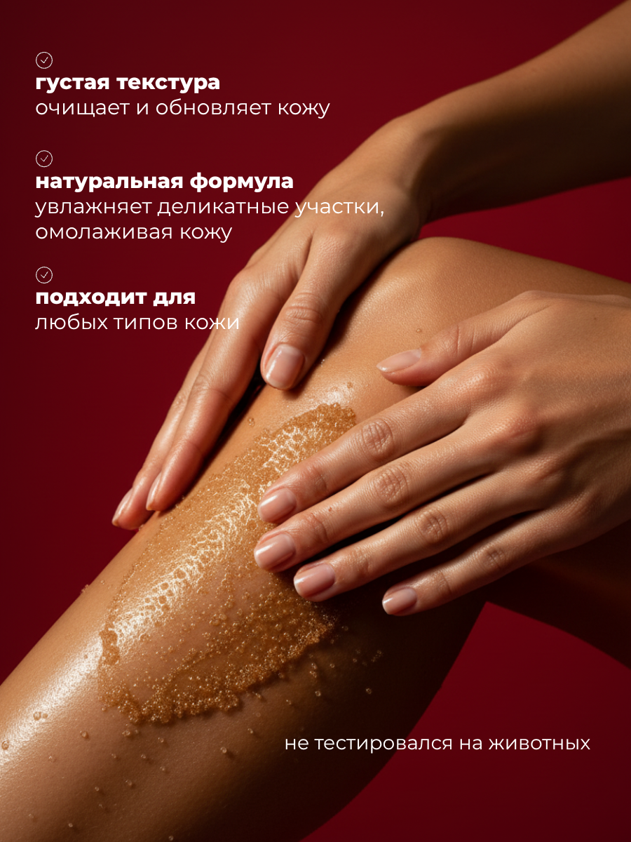 Инфографика для маркетплейсов. Портфолио