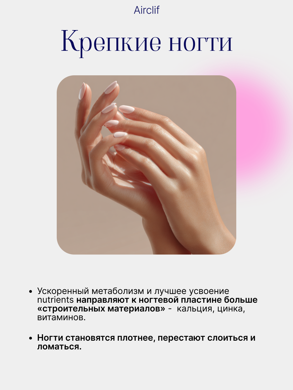 Соцсети Даша Б. Веб-дизайнер Москва