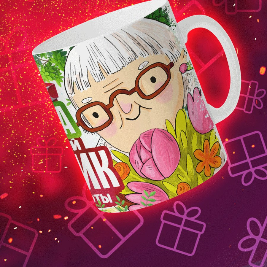 Подарки и сувениры. Дизайн фотокниг и выпускных альбомов Красноярск