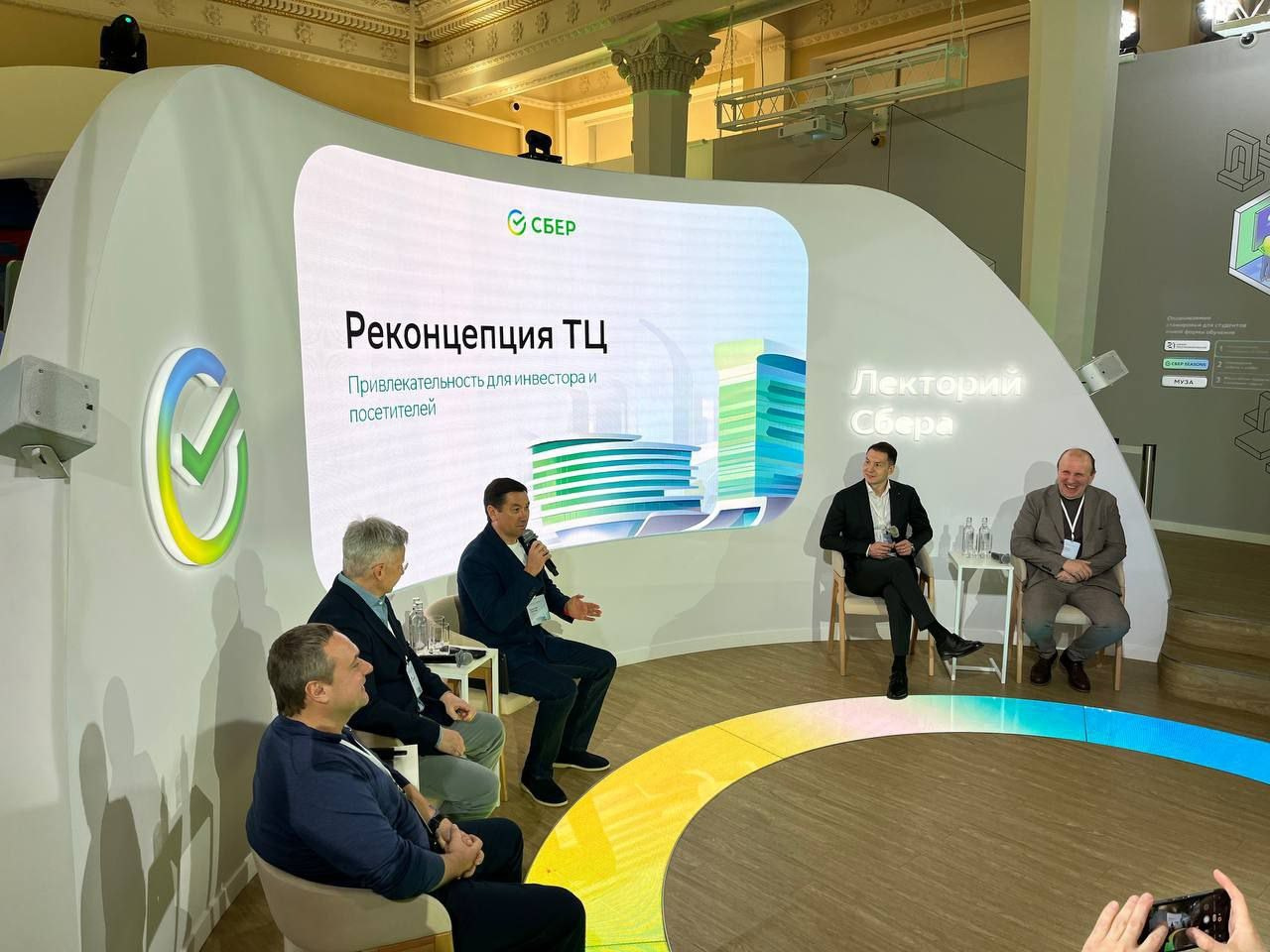 Выставка-форум «Россия» на ВДНХ. Video Crew