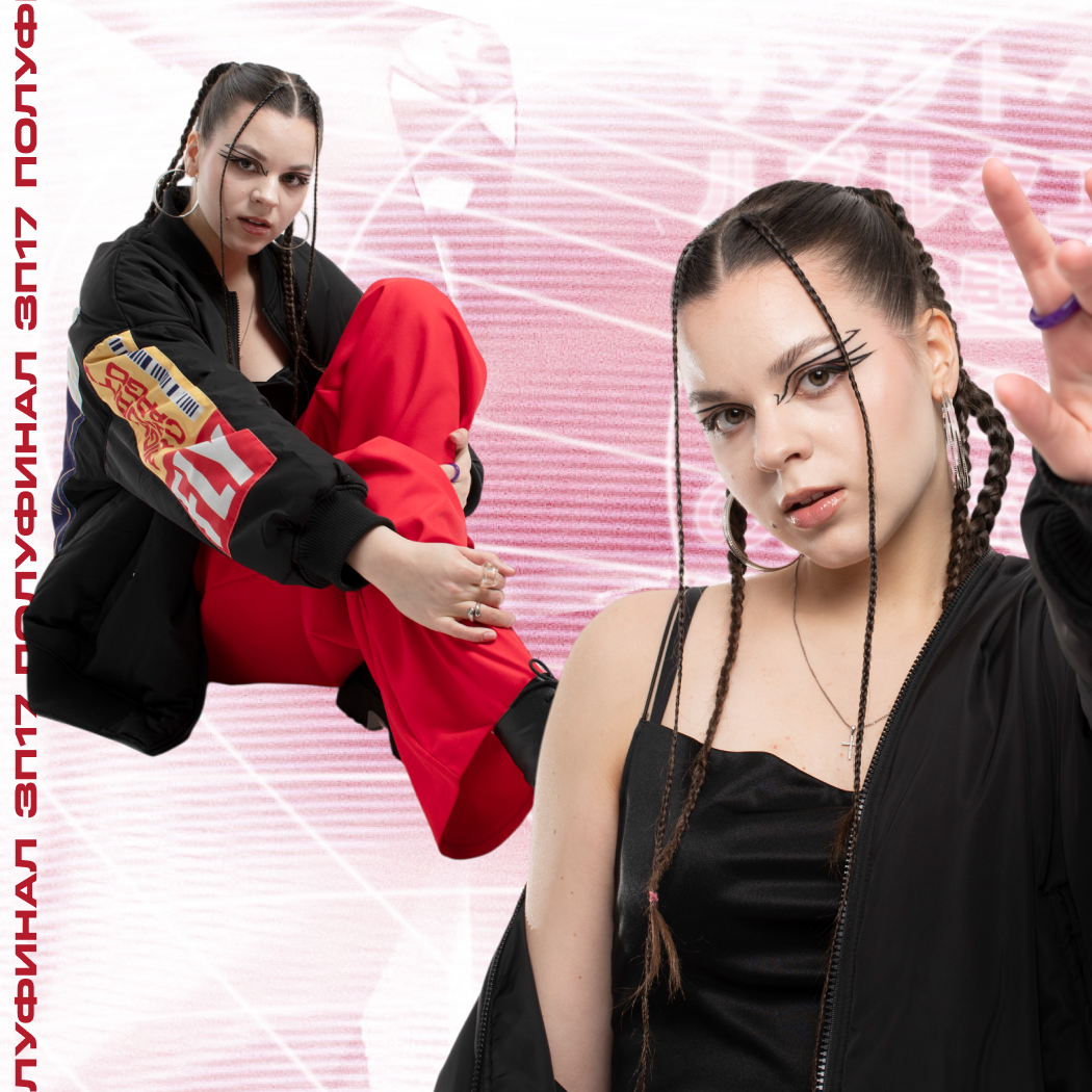 ЗВЕЗДА ПОЛИТЕХА. Главная