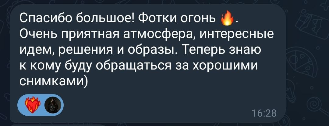 Фотограф Эльвина Серафимова