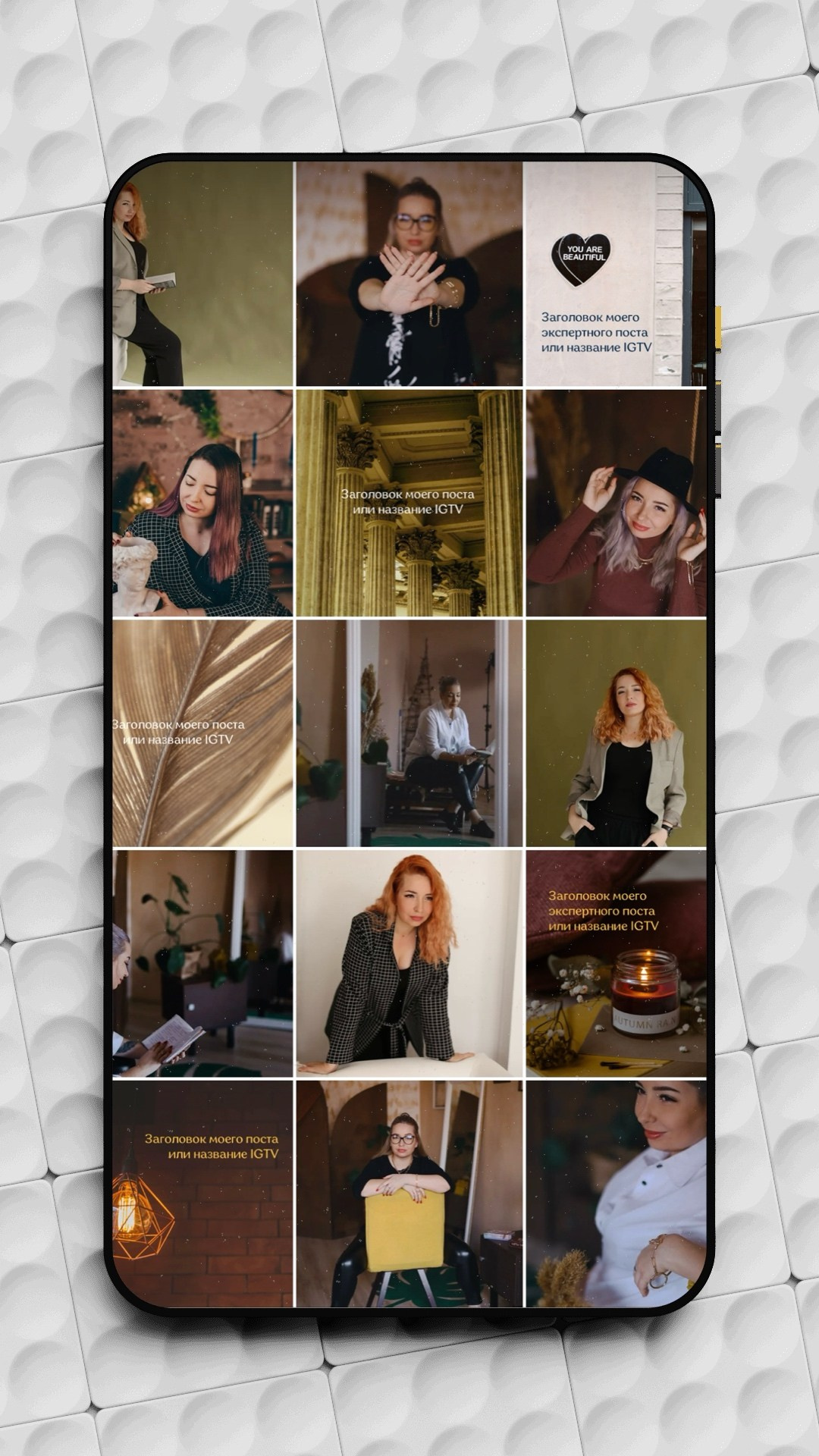 Коммерческие проекты. Ширяева Ольга