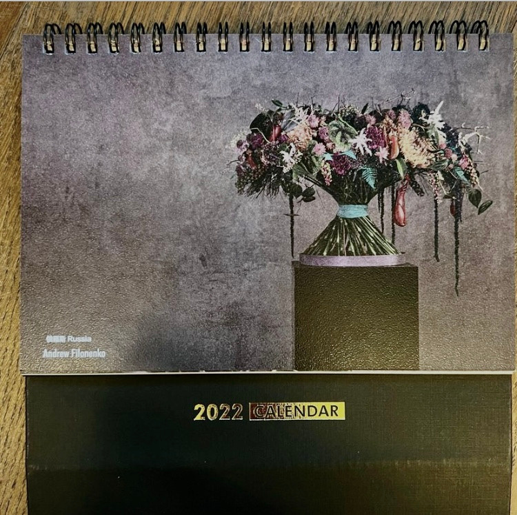 World vision calendar. Maria Poleshchuk, commercial photographer in Sydney